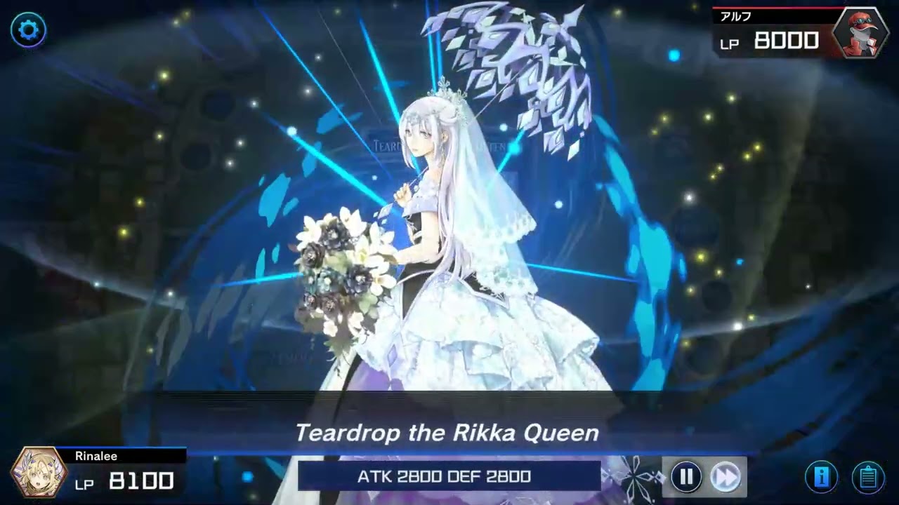 Yugioh Master Duel - Aromage Rikka vs Drytron