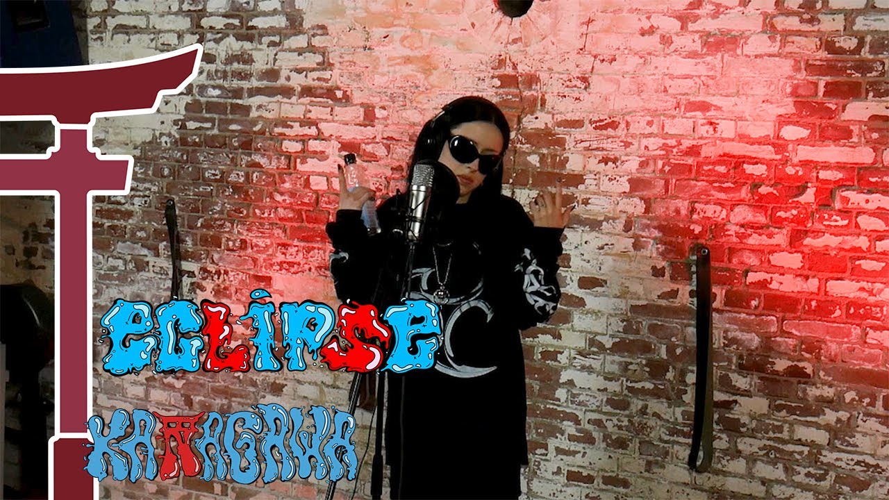 Eclipse - Fortsessie 68