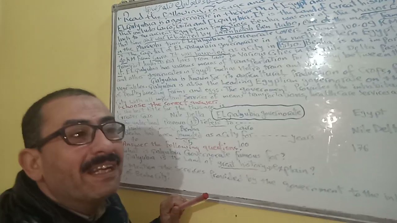 بفضل الله للصف الثالث الاعدادي حل قطعة الفهم لامتحان محافظة القليوبية (عن محافظة القليوبية)