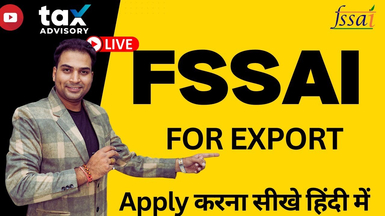 How to Apply FSSAI License For IMPORT & EXPORT | Food License  For Exporters