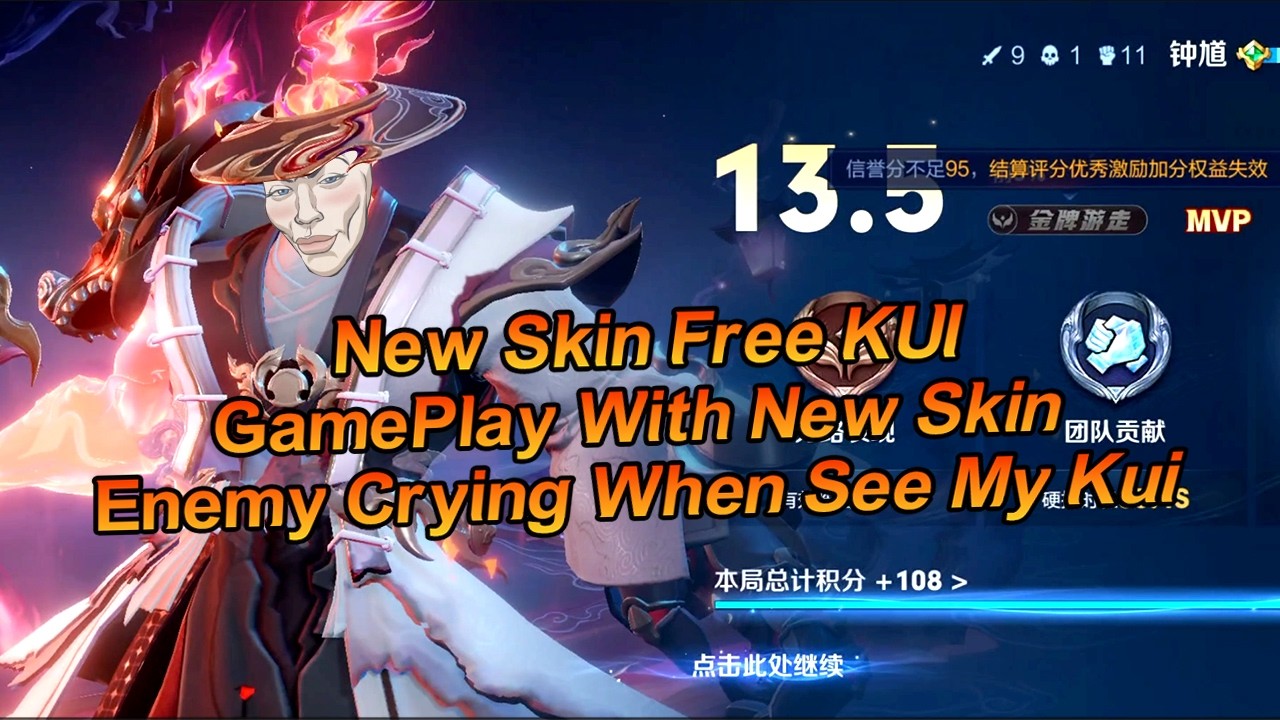Kui New Skin Free In HOK 2026 | Honor of kings | #hokkhmer