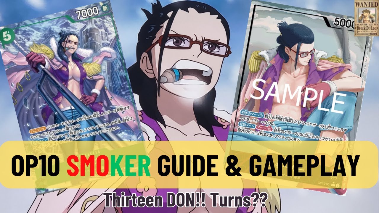 Руководство по One Piece TCG: полный разбор курильщика OP10!
