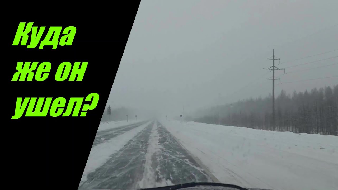 Долгожданные дрова, колун 