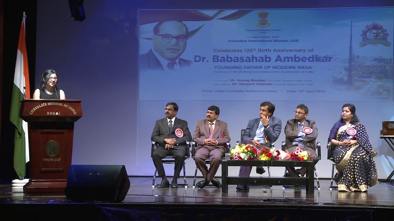 Best speech about Dr. B R Ambedkar
