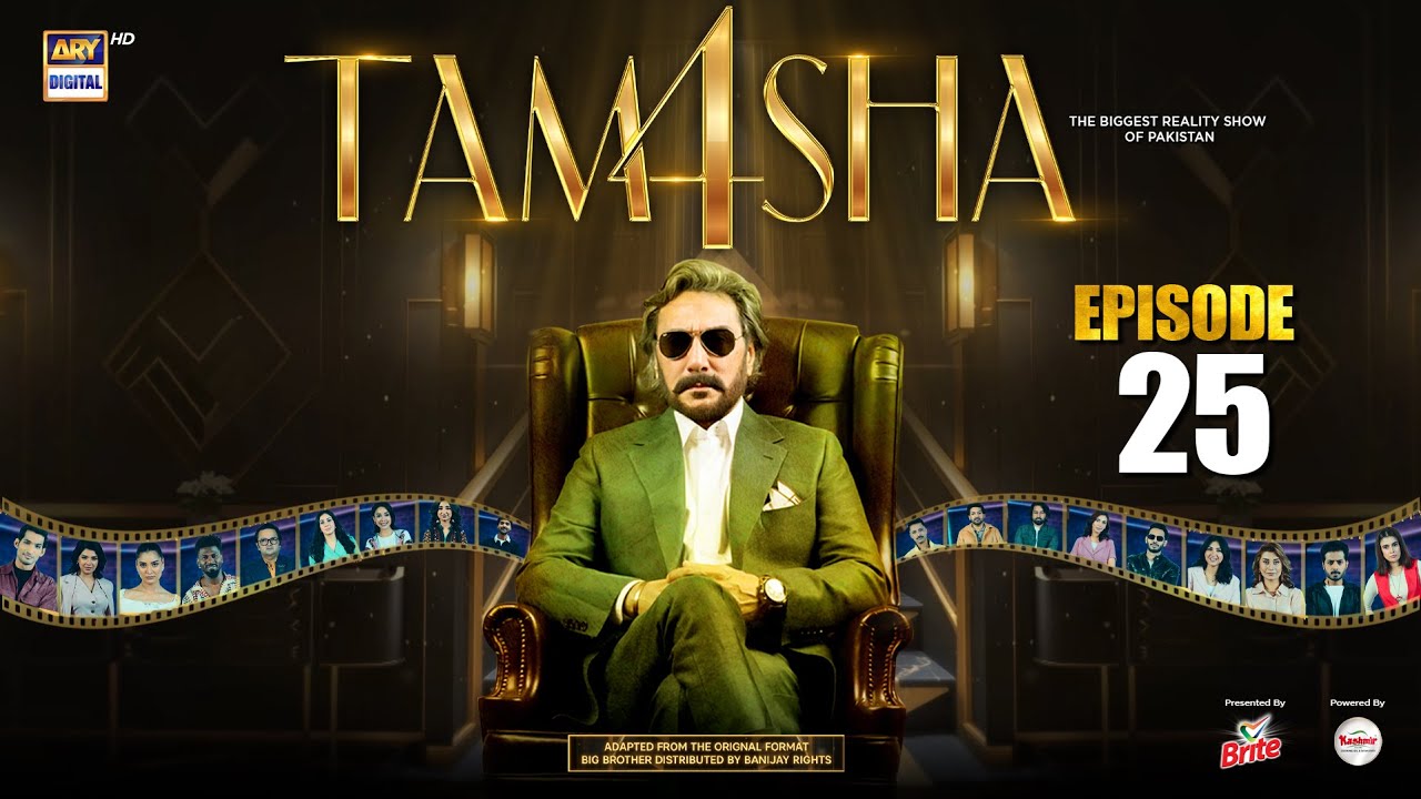 TAMASHA SEASON 4 - EPISODE 25 | REALITY SHOW | ARY Digital