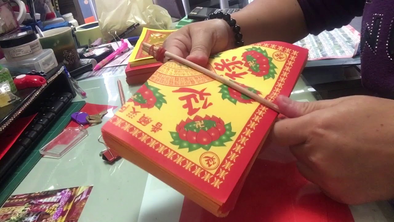 蓮花座36張（長尾夾丶筷子+橡皮筋丶紅線）