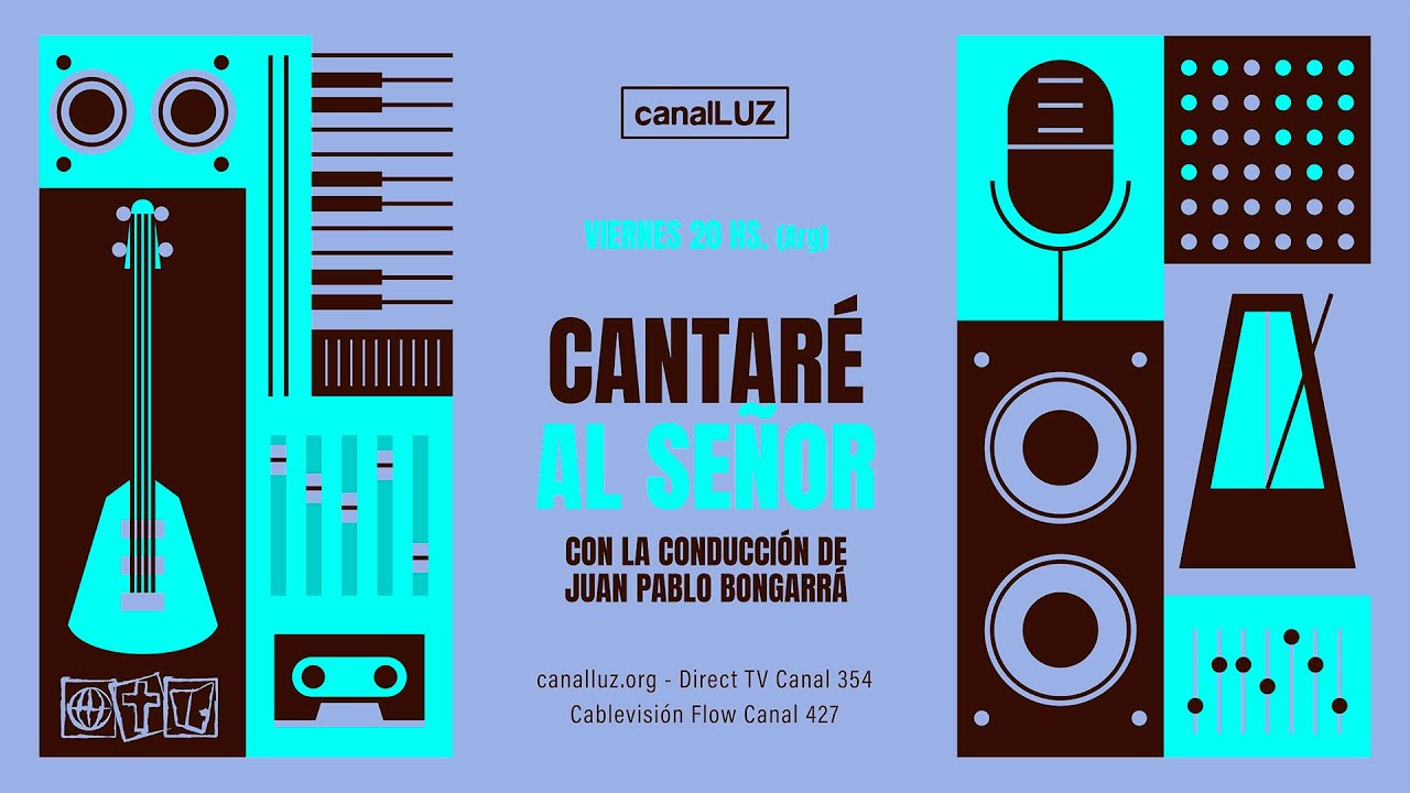 Cantaré al Señor - Programa 1 - 2024