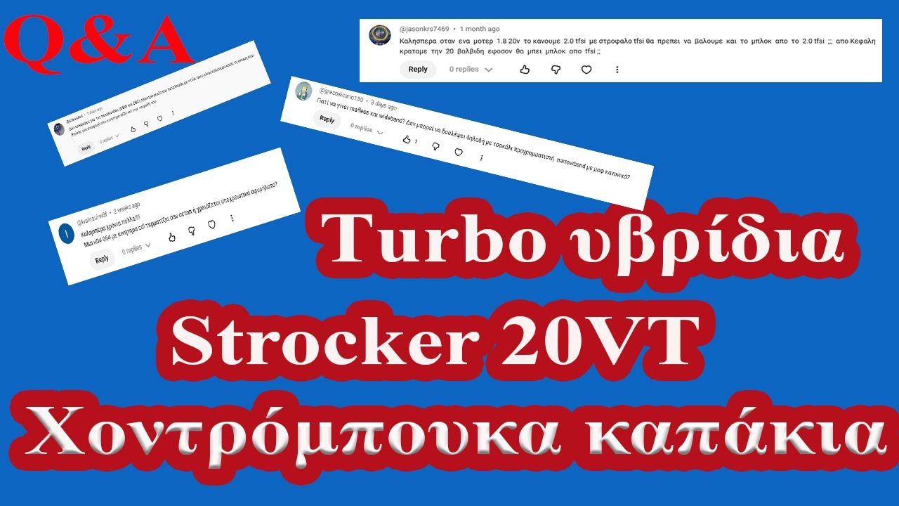 #Tuning Vlog // Q&A -&Tau;urbo , &upsilon;&beta;&rho;ί&delta;&iota;&alpha; , &beta;&epsilon;&lambda;&tau;&iota;&omega;&sigma;&eta; &kappa;&alpha;&iota; &alpha;&lambda;&lambda;&alpha; &pi;&omicron;&lambda;&lambda;&alpha;... // &Alpha;&pi;&alpha;&nu;&tau;&alpha;&mu;&epsilon; &sigma;&tau;&iota;&sigmaf; &epsilon;&rho;&omega;&tau;&eta;&sigma;&epsilon;&iota;&sigmaf; &sigma;&alpha;&sigmaf;.