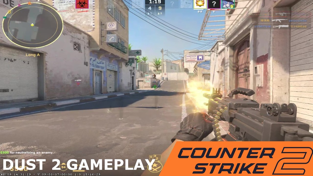 Counter Strike 2 ( No Commentary ) | Gameplay Competitive No Rank |  Dust 2