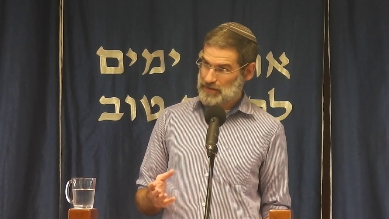 הרב אמנון דוקוב - שמירת הברית ומסכים - עיון במהות הצניעות