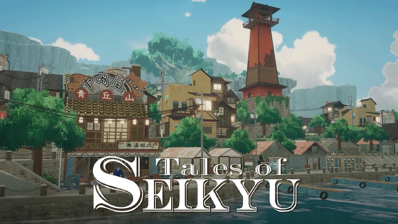 Tales of Seikyu - Official Gameplay Showcase