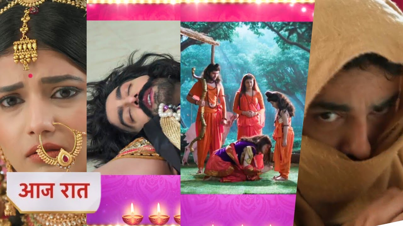 Yeh Rishta Kya Kehlata Hai Today NEW PROMO 22 October 2025 - he comes in phodar house