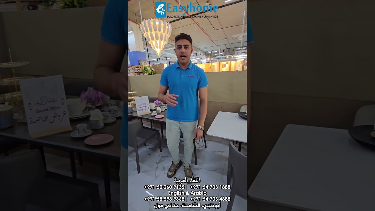 New Arrivals for Ramadan! Dining Tables Special Offers! Visit us today!
