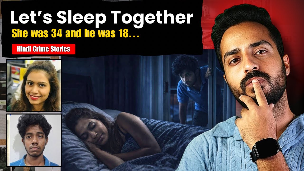 Bengaluru Techie's Last Night || Sharmila Kushalappa Bengaluru Case