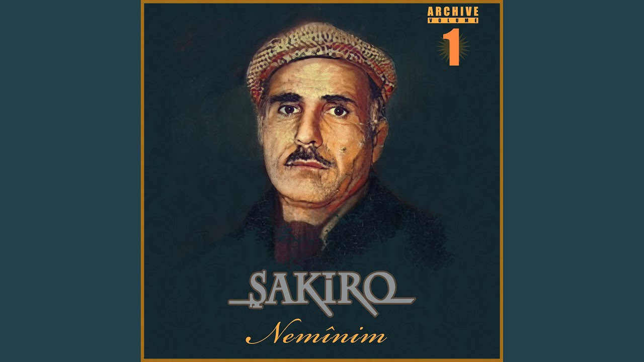 Nûrê