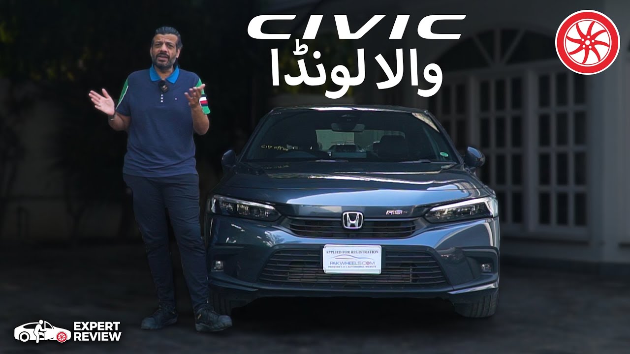 Honda Civic RS 11th Gen | Expert Review | PakWheels
