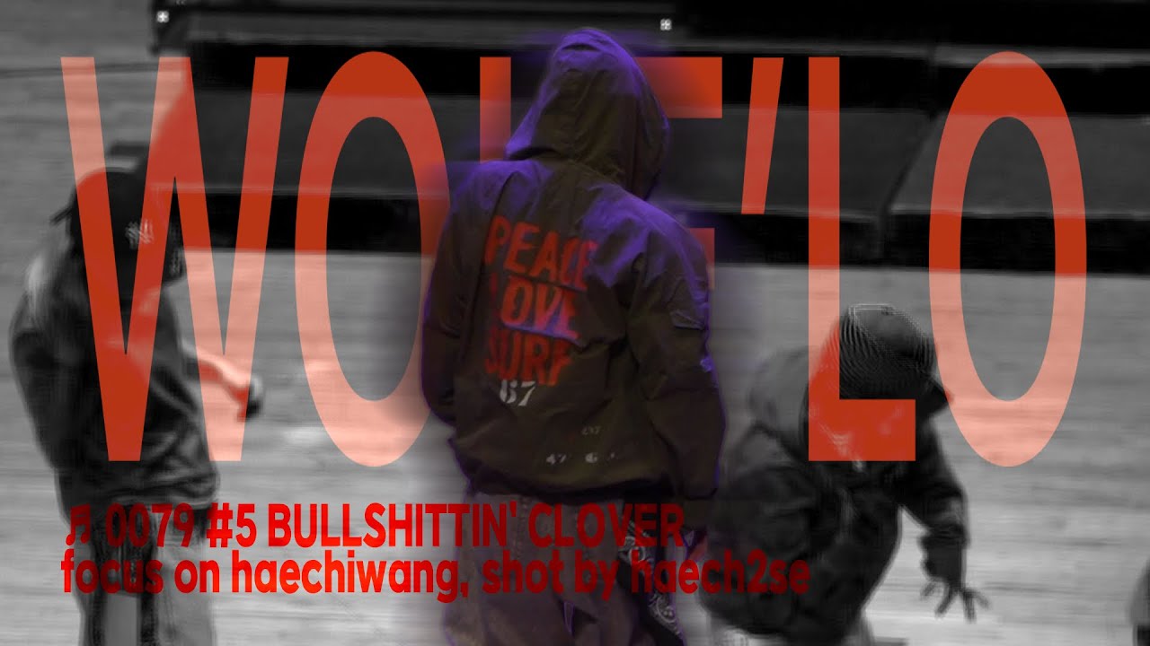 260222 DAEJEON SESSION SHOWCASE , Wolf'Lo HAECHIWANG fancam 해치왱 직캠 , 0079 #5 BULLSHITTIN' CLOVER