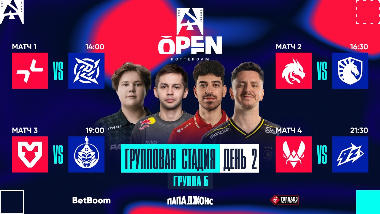 BLAST Open Spring, Group B, Day 1 - PARI vs NIP, Spirit vs TL, MOUZ vs MNGZ, VIT vs 9z