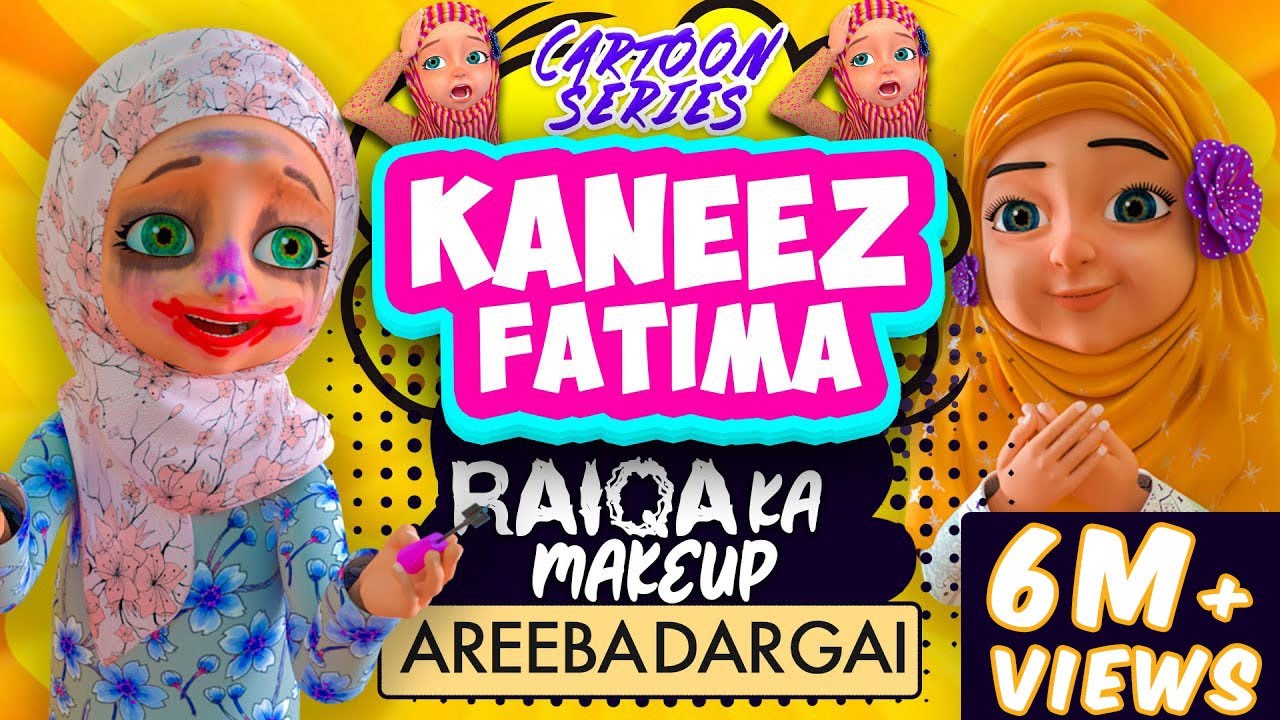 Raiqa Ne Kardia Makeup Kharab | Kaneez Fatima New Cartoon Series | 3D Animated Cartoon