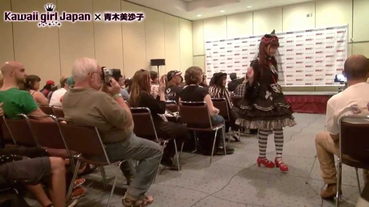 【青木美沙子】＜FAN EXPO 2013＞ at CANADA・TORONTO aprt2