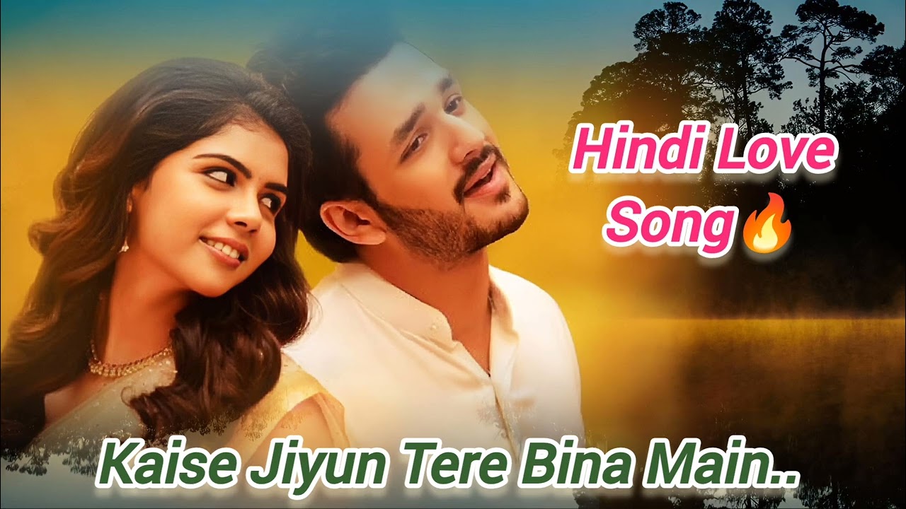 Kaise Jiyun Tere Bina Main Hindi Song l Bollywood Song l santosh Kumar Biswal