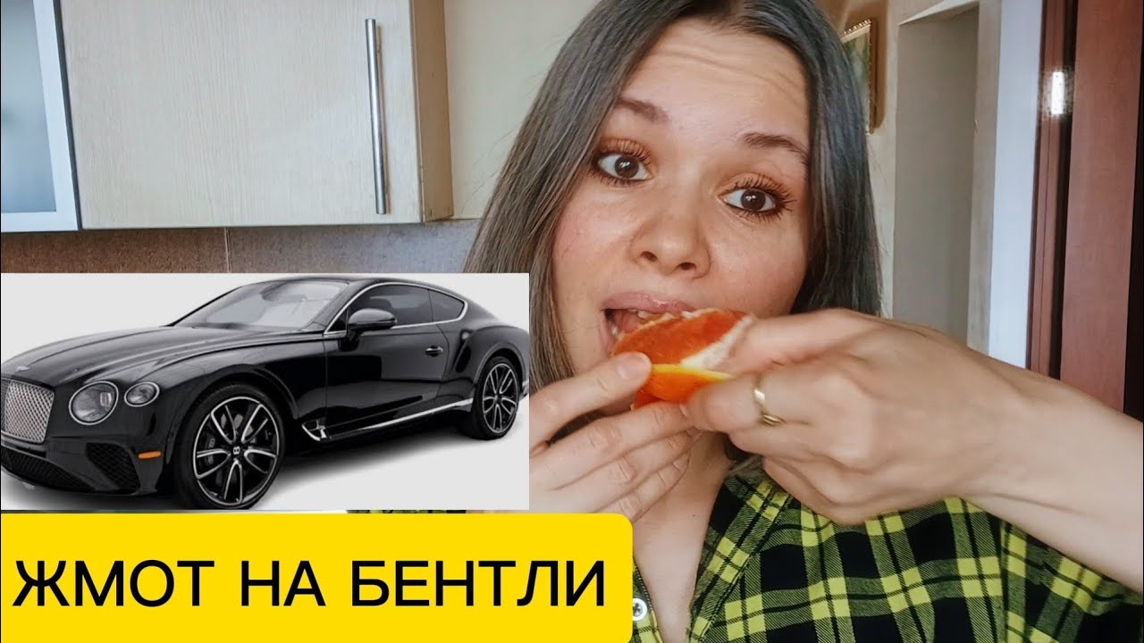 История с сайта знакомств 😁