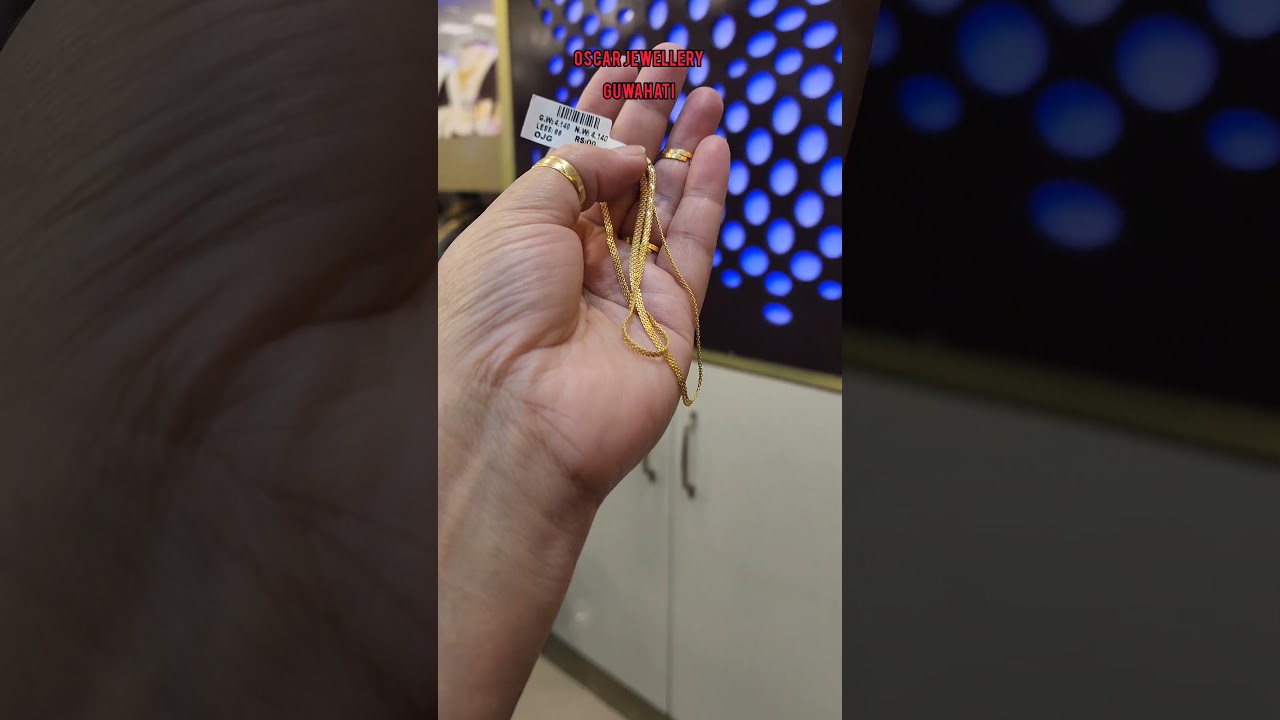 Light weight chain #22krt gold#Best Jewellery Guwahati #No filter video 📹 #jewellery#Oscar#Lakhtokia