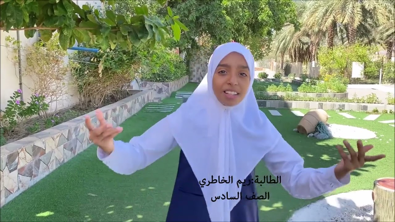 يوم المرأة العمانية 17 أكتوبر