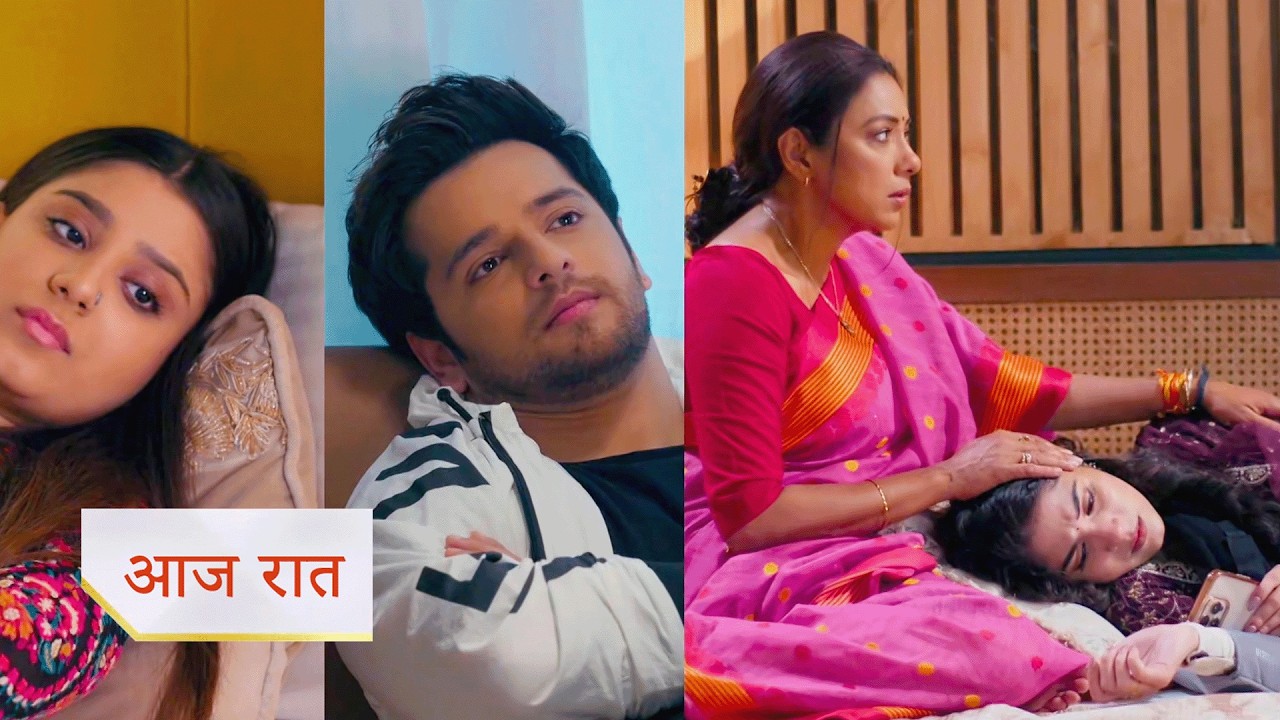 Anupamaa NEW PROMO 11th Feb 2026 Today Episode | Prem Rahi is in tension