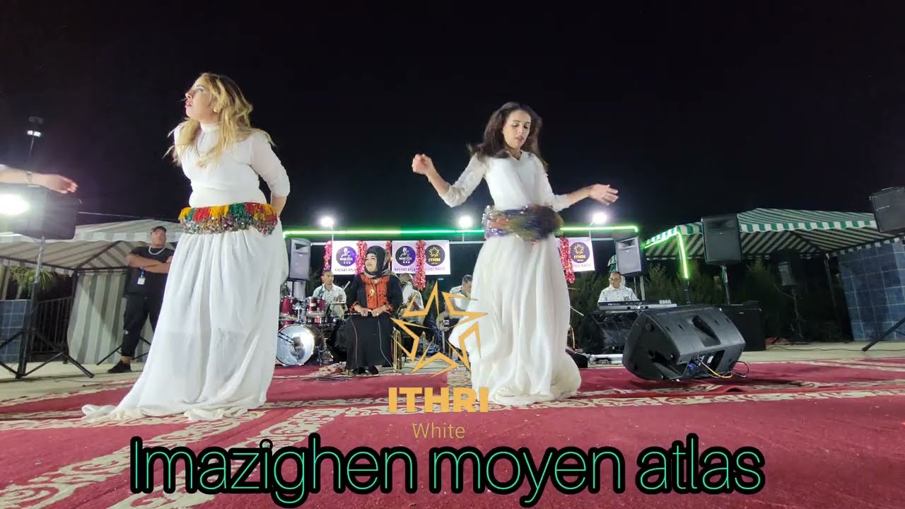 الحسنية أزرو محيحة بالجديد فمريرت مقهى إثري وايت صيفيات 2025 lhassania azrou mn ithry white mrirt 