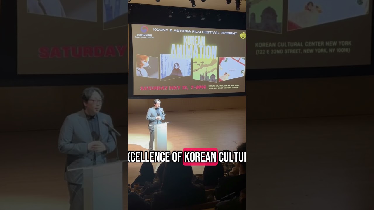 Taehyun Hwang. Director of Film Programming and Events. Korean Cultural Center NY AFF25