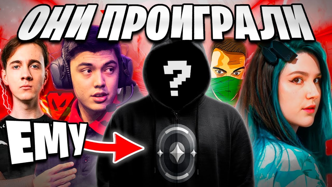 КАК ЭТО ЖЕЛЕЗО УНИЧТОЖИЛО nAts'а, suygetsu и GirlK1d..?