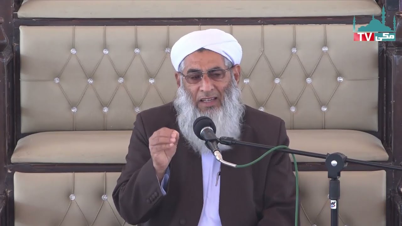 سخنرانی مولانا ملک‌محمد کُرد در مراسم نماز جمعه زاهدان/ 7 مهر 1402