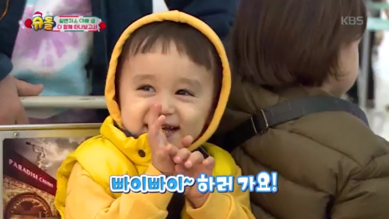 윌벤져스! 두바이로 떠납니다~ [슈퍼맨이 돌아왔다/The Return of Superman] 20191222