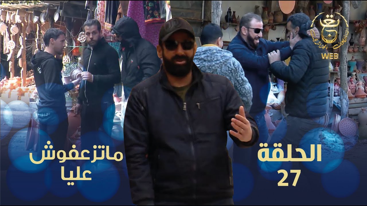 كاميرا مخفية 