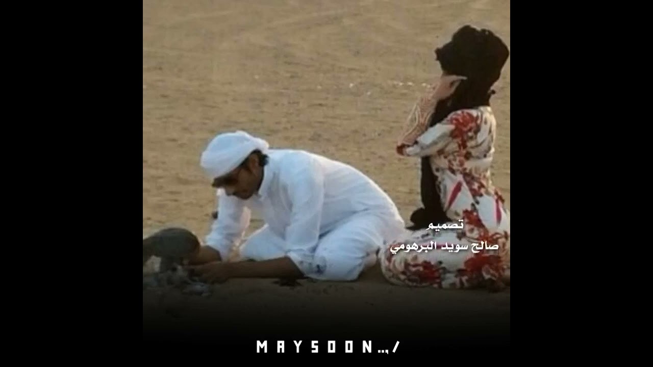 هاله محمود نلقا كفاف