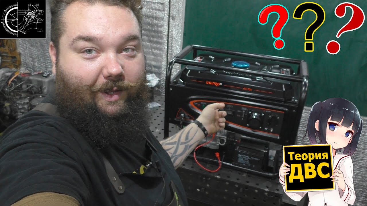 💣Почему я разобрал🛠 НОВЫЙ генератор за $650💵???🧨