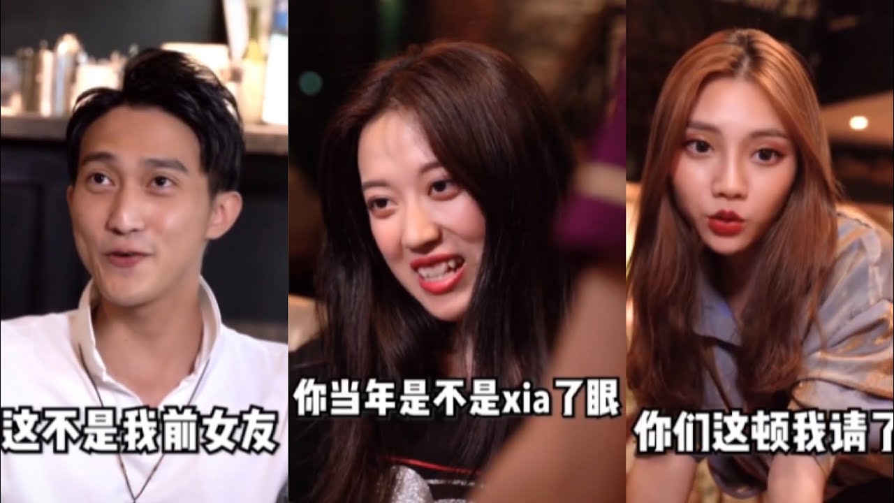 抖音莫邪,现今渣男千千万,莫邪教你如何防渣男！(1)