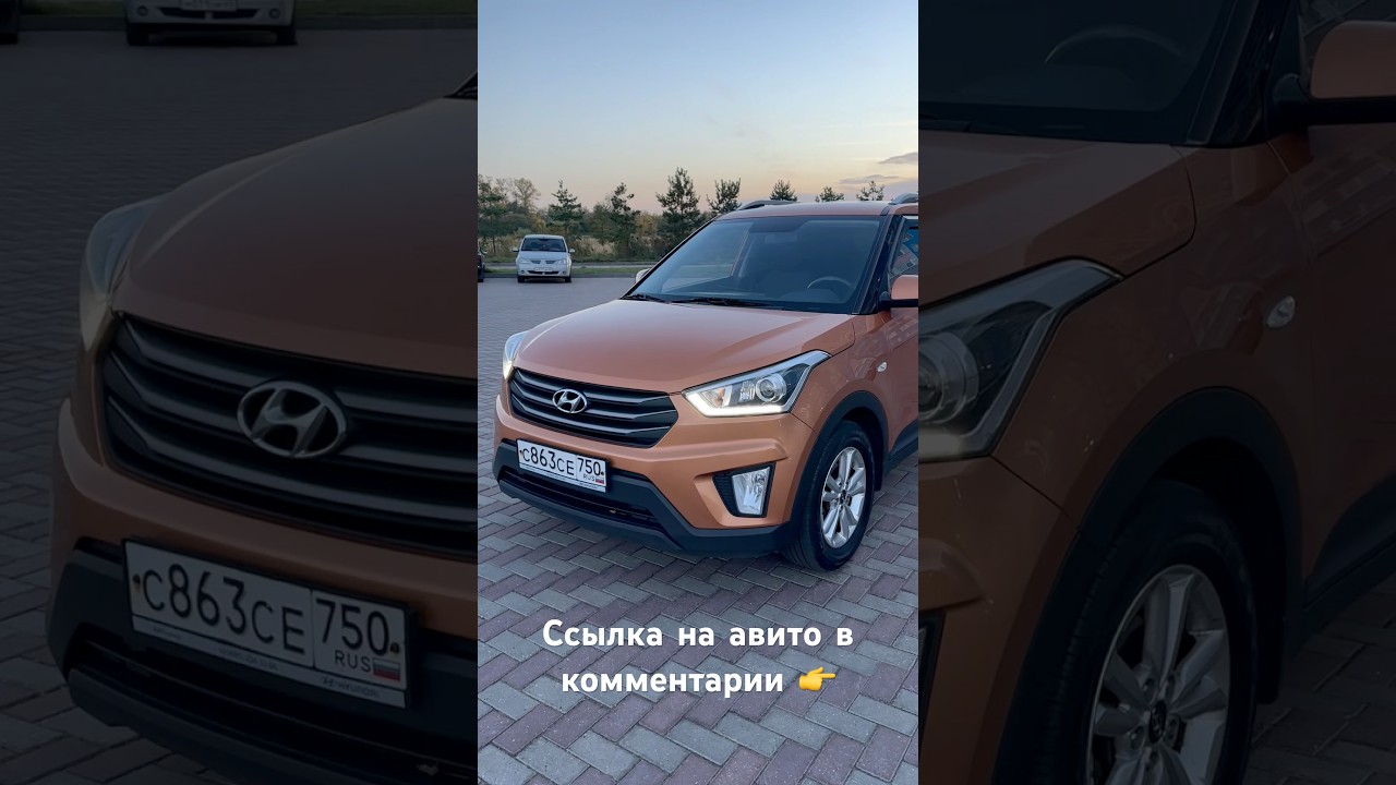 Hyundai Creta 1.6AT 2018