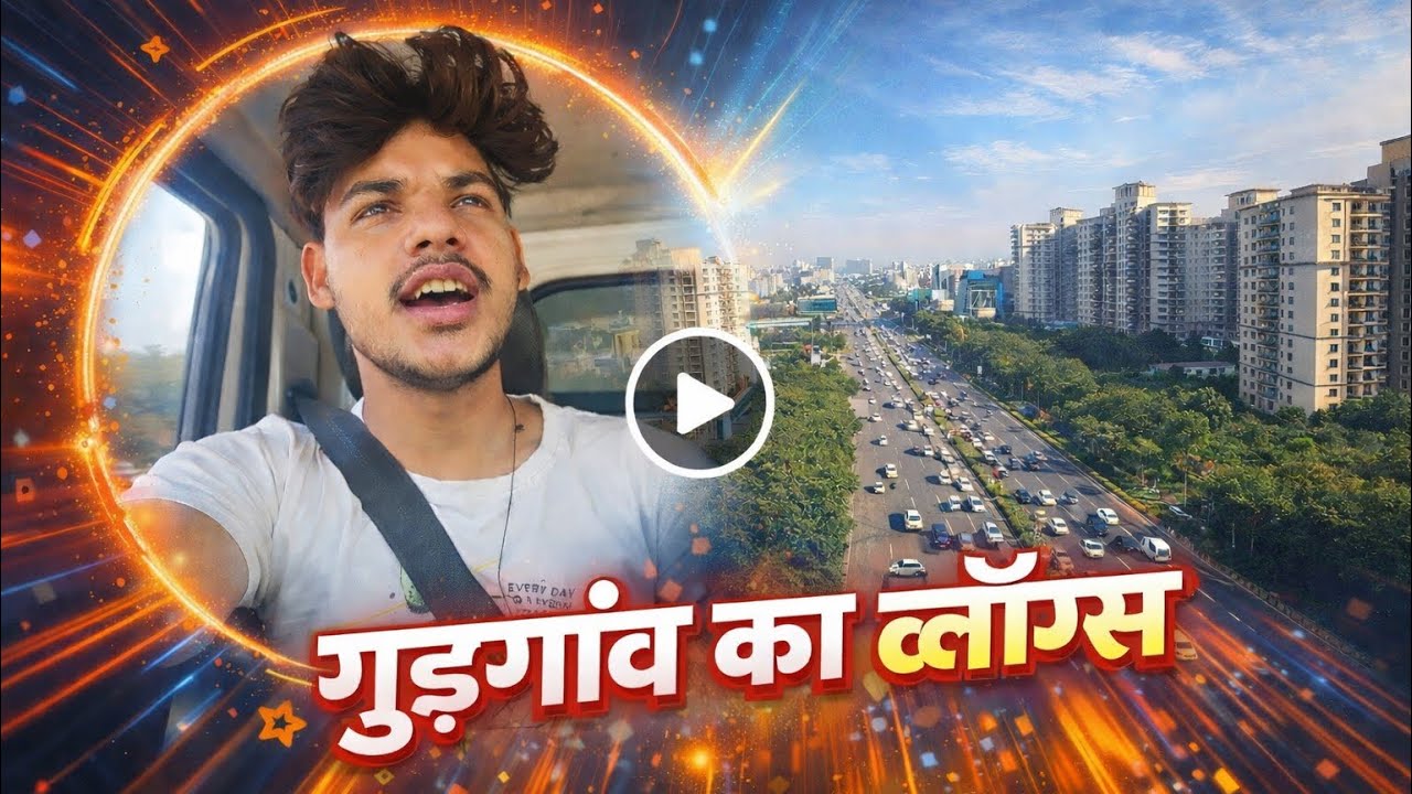 Gurgaon Se Sikandarpur ka full vlogs and full nazara ❤️#full #vlog #ytshorts 