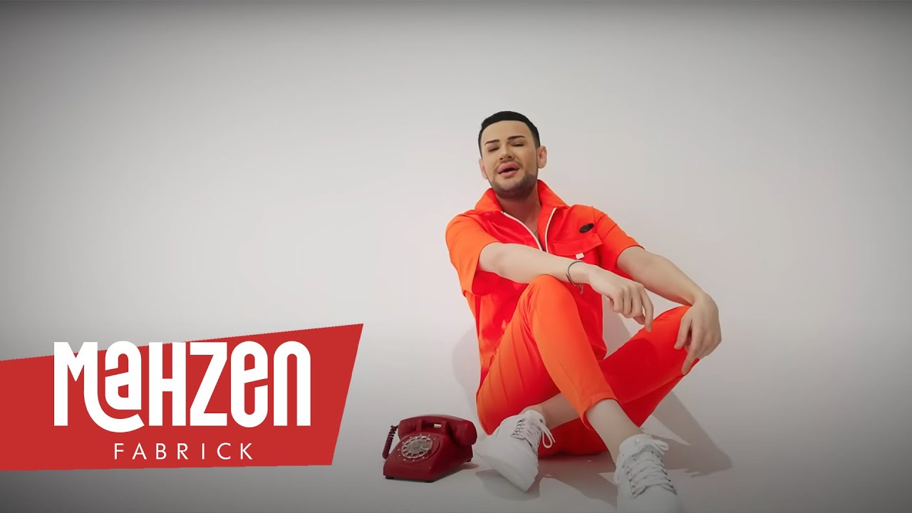 Cengiz Akbay - İllallah
