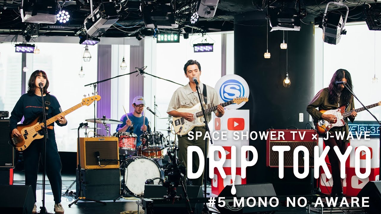 DRIP TOKYO #5 MONO NO AWARE