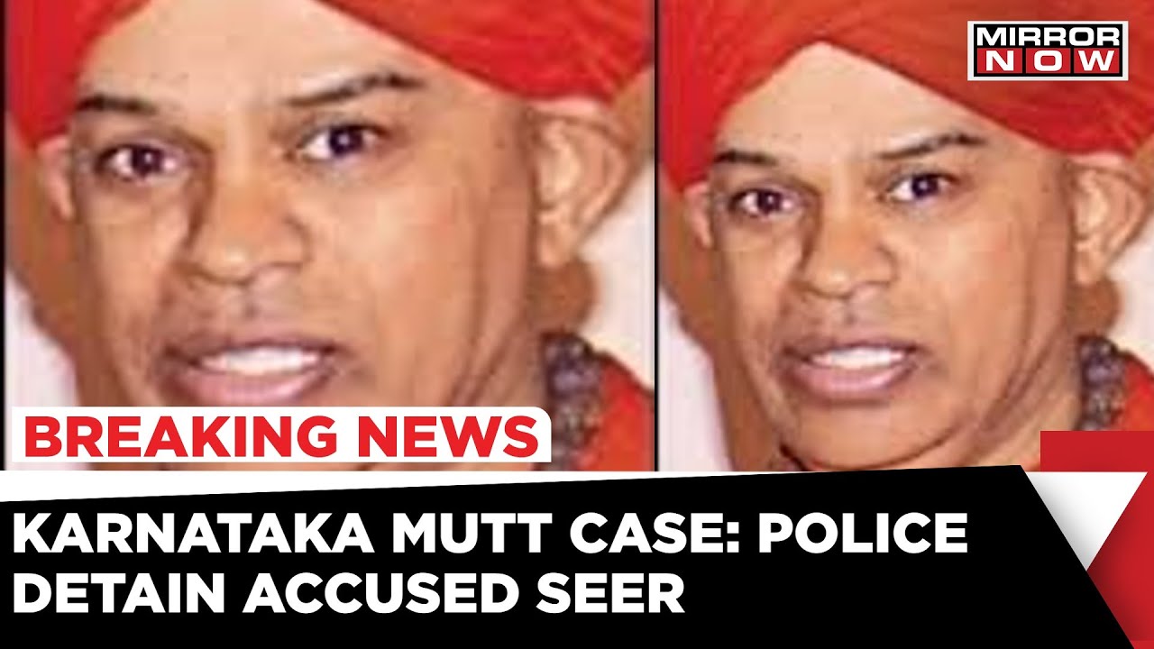 Murugha Seer, Accused Of Assaulting Minors, Detained; Charged With POCSO Act | Latest News