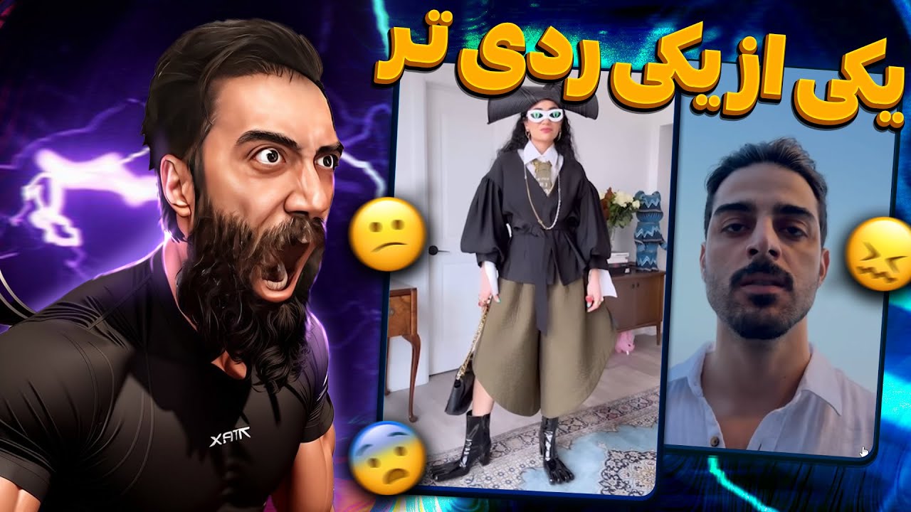 اکسپلورو باید گل گرفت 😂