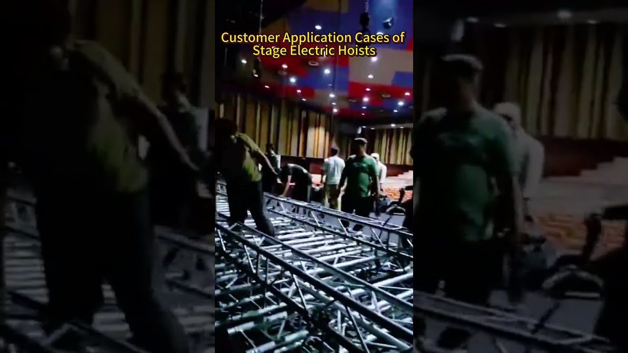 The installation case of customer's stage electric hoist#stageequipment