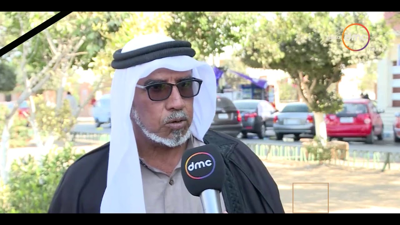 مساء dmc - تاريخ استهداف الإرهاب 