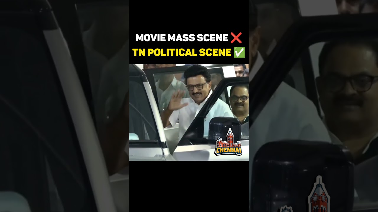 ONE OF THE MASS SCENES IN POLITICAL HISTORY! MK Stalin after confirming the alliance with Congress 💥