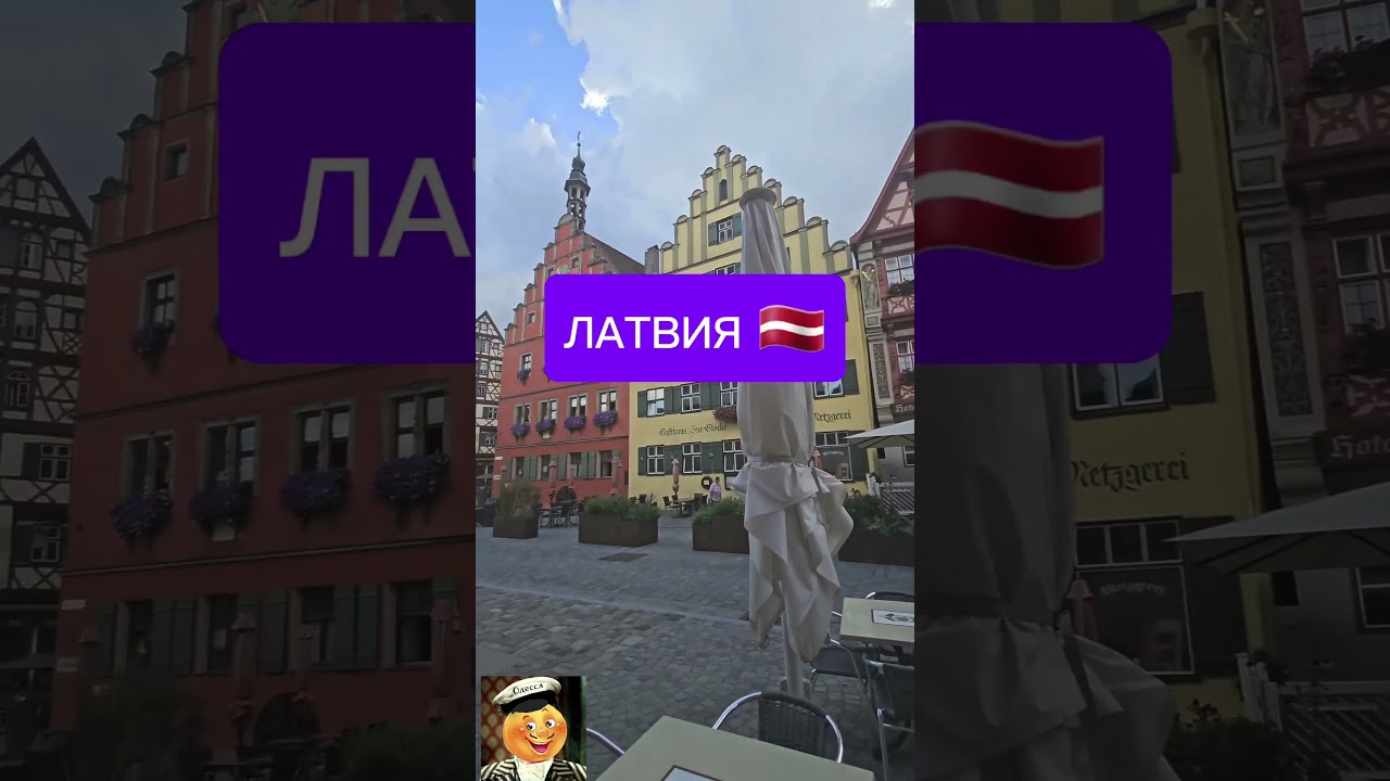 ТРИ ХУДШИЕ СТРАНЫ ДЛЯ ПЕРЕЕЗДА !!   #trip #путешествия #переезд #эмиграция