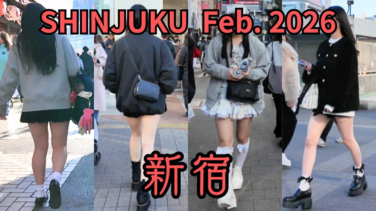 [東京散歩 4K60] 新宿 SHINJUKU / Feb. 2026 (2)  [WALK TOKYO]