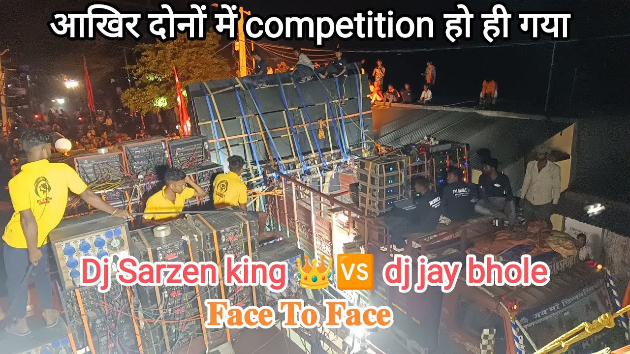 आखिर दोनों के बीच 𝗰𝗼𝗺𝗽𝗲𝘁𝗶𝘁𝗶𝗼𝗻 𝗵𝗼 𝗵𝗶 𝗴𝘆𝗮 #2024  𝗗𝗮𝗹𝘁𝗼𝗻𝗴𝗮𝗻𝗷 𝗺𝗲 𝗱𝗷 𝘀𝗮𝗿𝘇𝗲𝗻 𝗸𝗶𝗻𝗴🆚 𝗷𝗮𝘆 𝗯𝗵𝗼𝗹𝗲